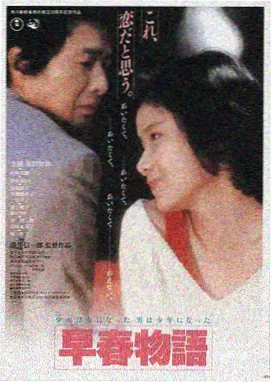 擎天柱原声配音资料